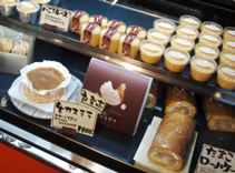 濃厚な玉子の色、わかります？