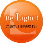 Be Light