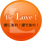 Be Love